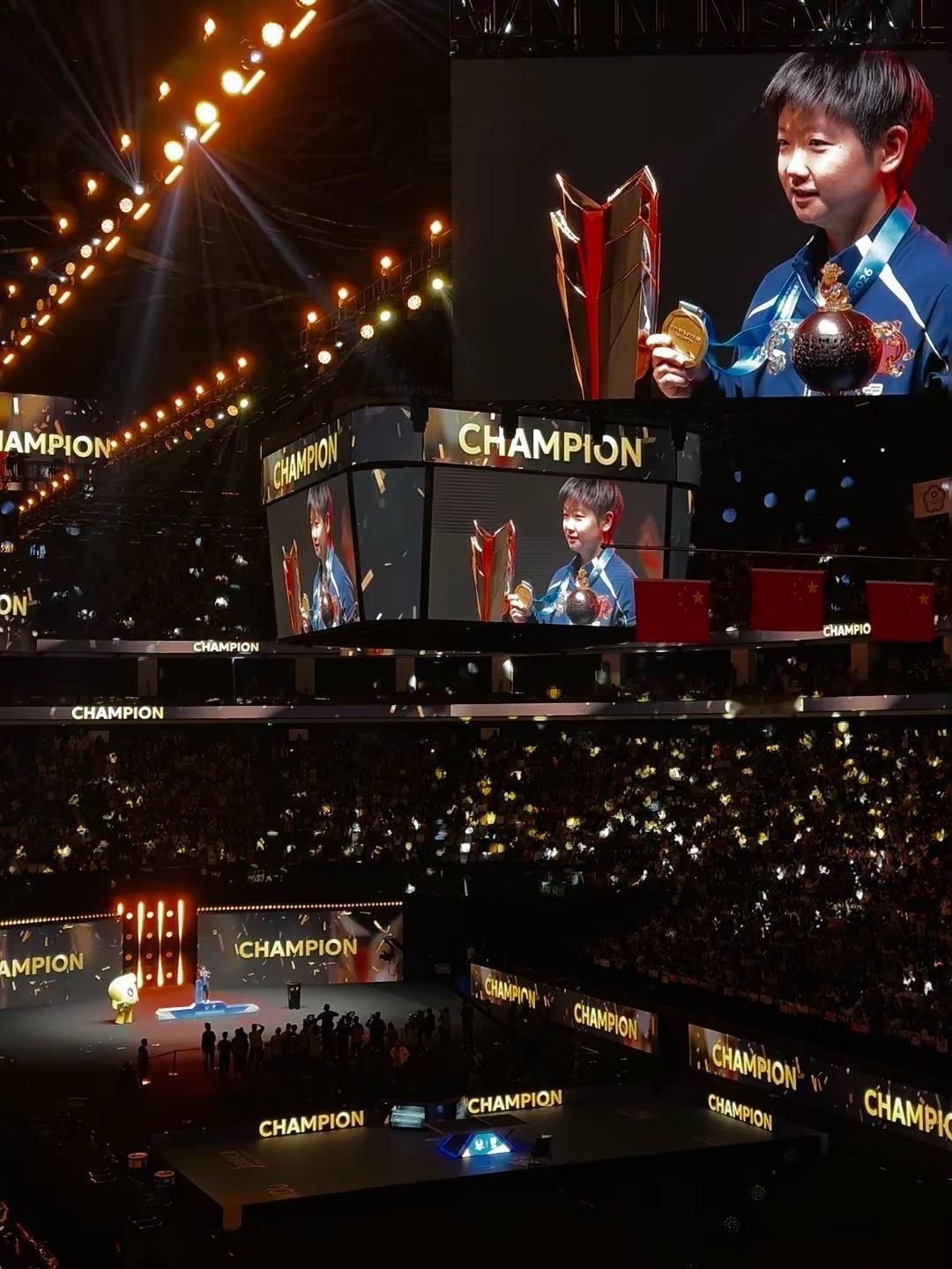 ✨🏆CHAMPION 孙颖莎金牌