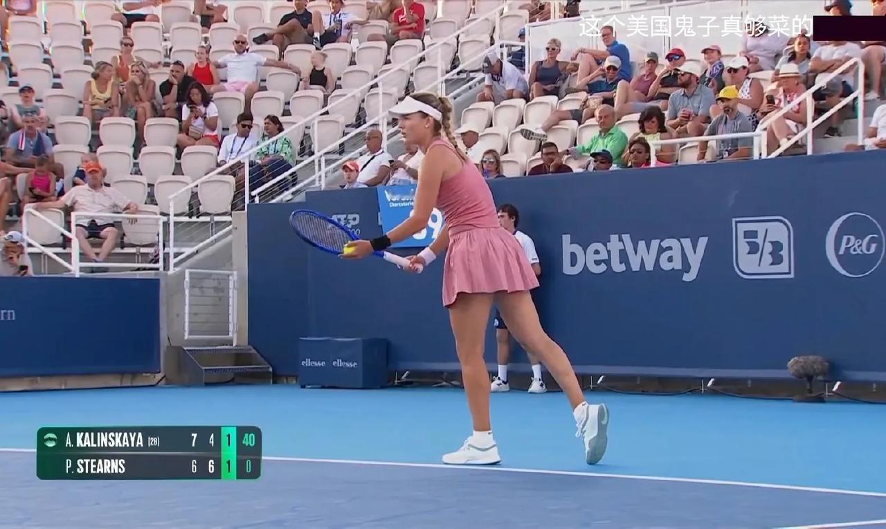 北京时间8月10日，2025赛季WTA1000辛辛那提站结束了女单第二轮的一场较