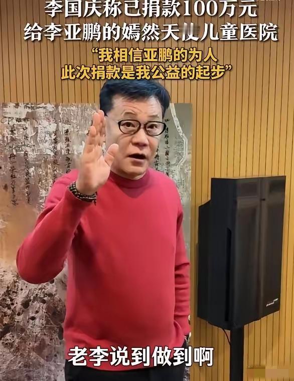 嫣然天使儿童医院这事都好几天了，我还满心期待能有明星站出来公开支持，结果刷来刷去