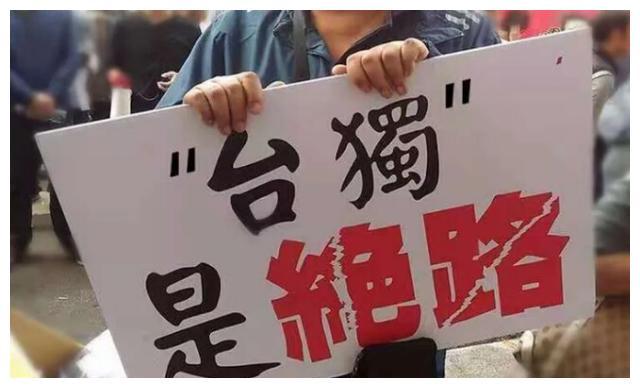 中国实在忍无可忍，终于要杀鸡给猴看了，这只“鸡”，不是美国，不是日本，不是德国、