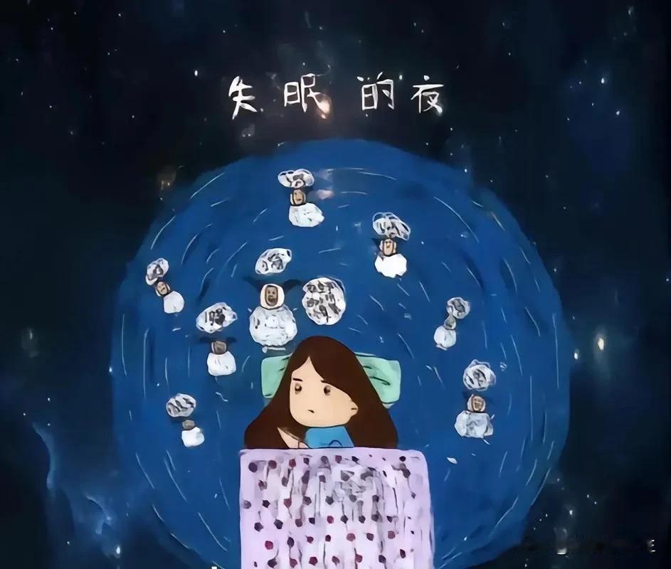 今天在医院开艾司唑仑，偶遇同学带着13岁的孙女来睡眠科就医。

12岁的小女孩失