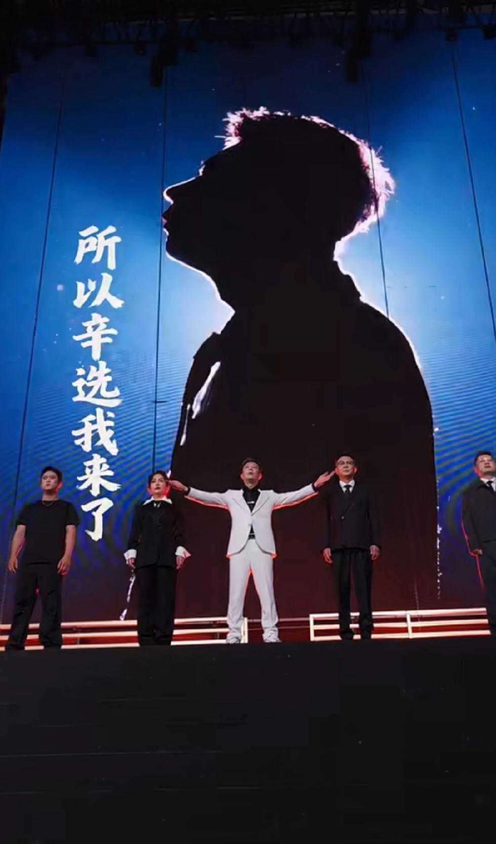 头部主播陈先生正式宣布加入辛选。
12月24日，“陈先生”账号与初瑞雪同时官宣，