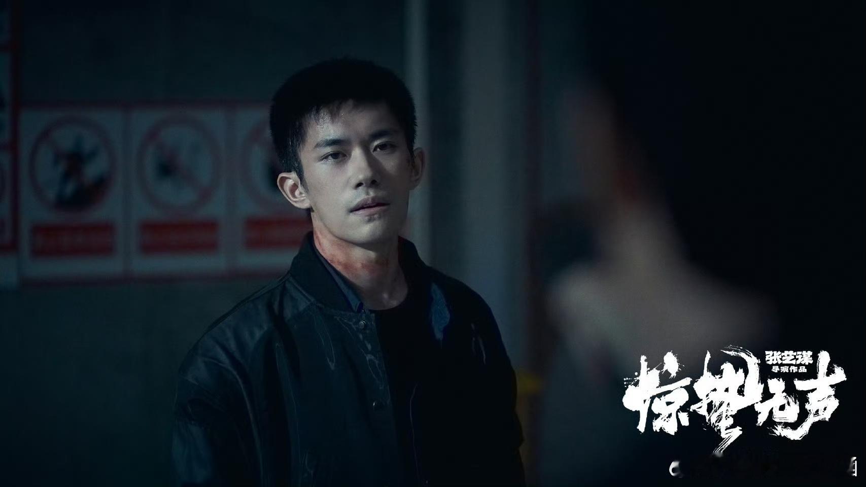 小孩哥认证易烊千玺严迪孤勇者最纯粹的角色共鸣！小孩哥不懂谍战剧情，却懂严迪的孤勇