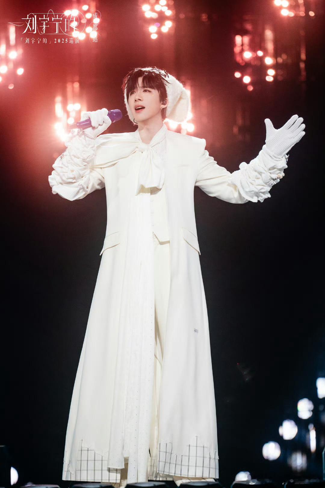 酷狗音乐代言人刘宇宁  | 刘宇宁京东新锐代言人｜摩登兄弟  刘宇宁，有幸认识你