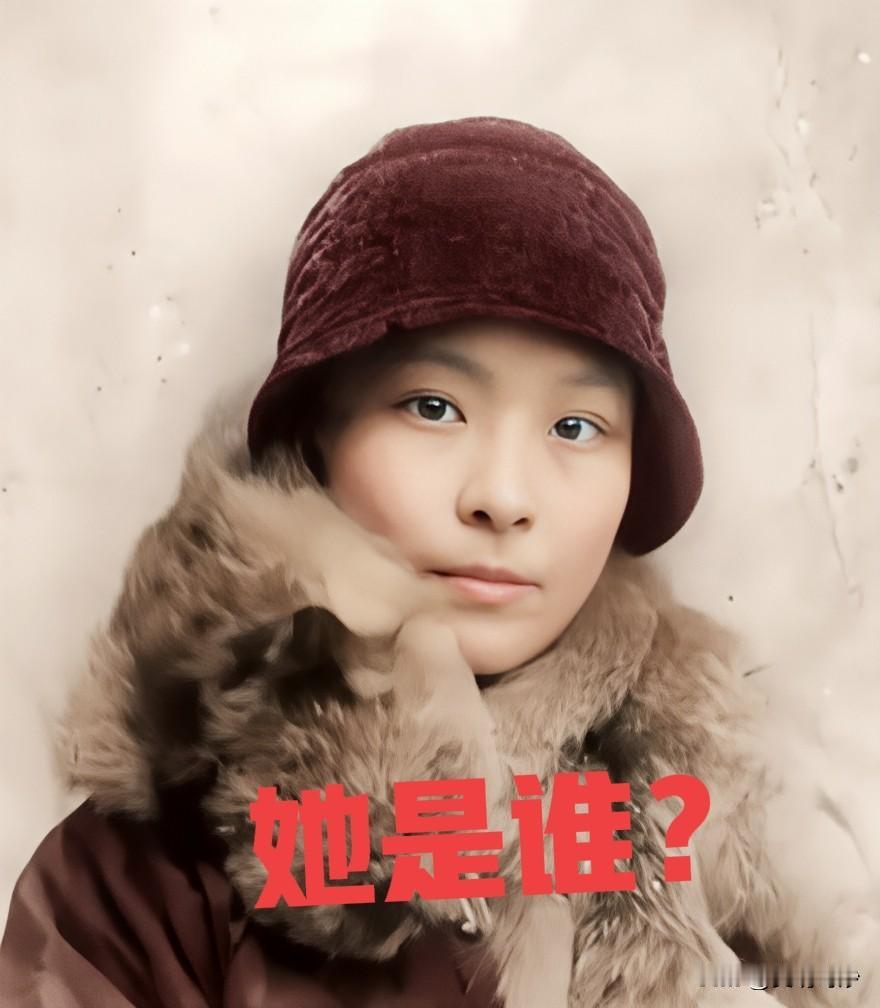 令人啧啧称奇的一代奇女子，三个丈夫都是不得了的人物，知道她的人应该不多！