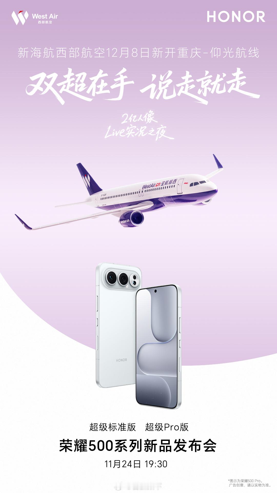 系列……设计还挺独特的。事实证明，果里国气真的有效。哪怕小米Civi采用类似设计