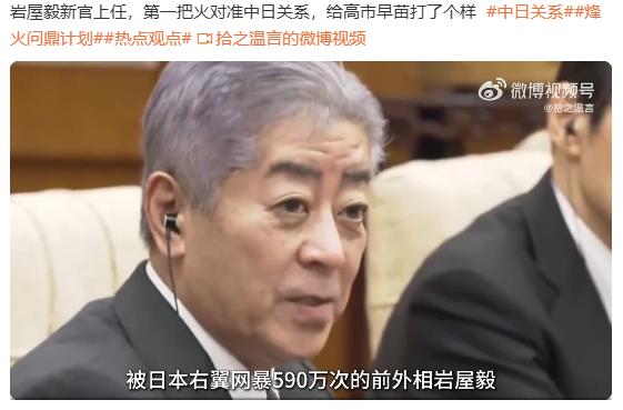 他被网暴590万次，那是他们自己的事，关我们什么事？
他能给高氏打样？
少来这套