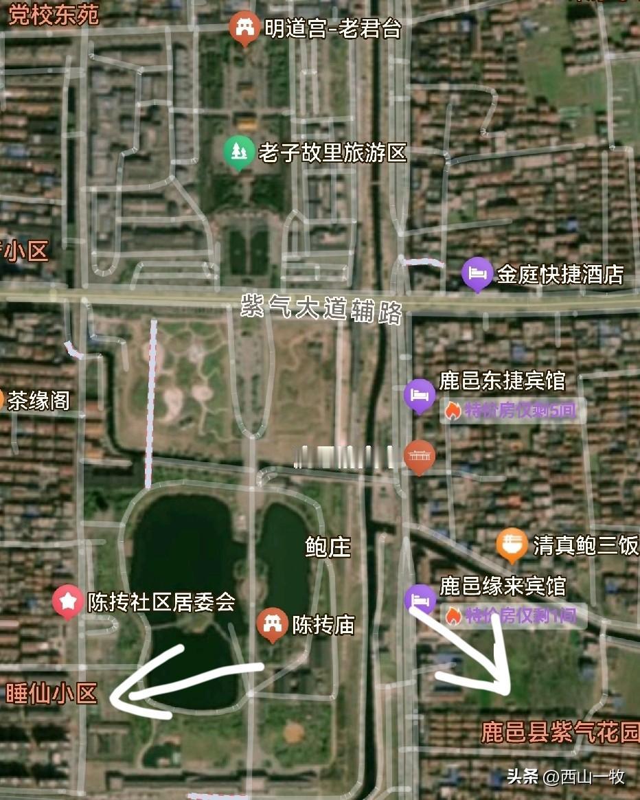 睡仙小区、紫气花园、陈抟庙、老君台，这里是鹿邑，一个仙气飘飘的城市。鹿邑县属于河