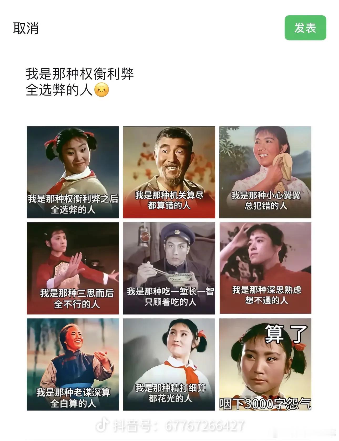 精打细算都花光的人 襄阳·犀牛二手车