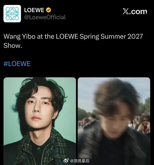 王一博 罗意威外网首位认领！一直只做第一！[彩虹屁] ​​​