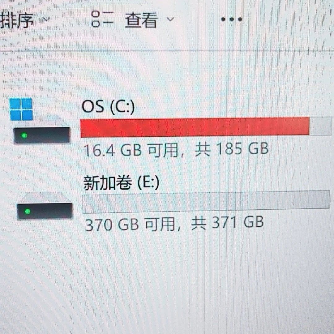 背刺6.78亿用户WPS吃相有点难看终于搞懂电脑C盘动不动爆红的元凶之一！哪怕把