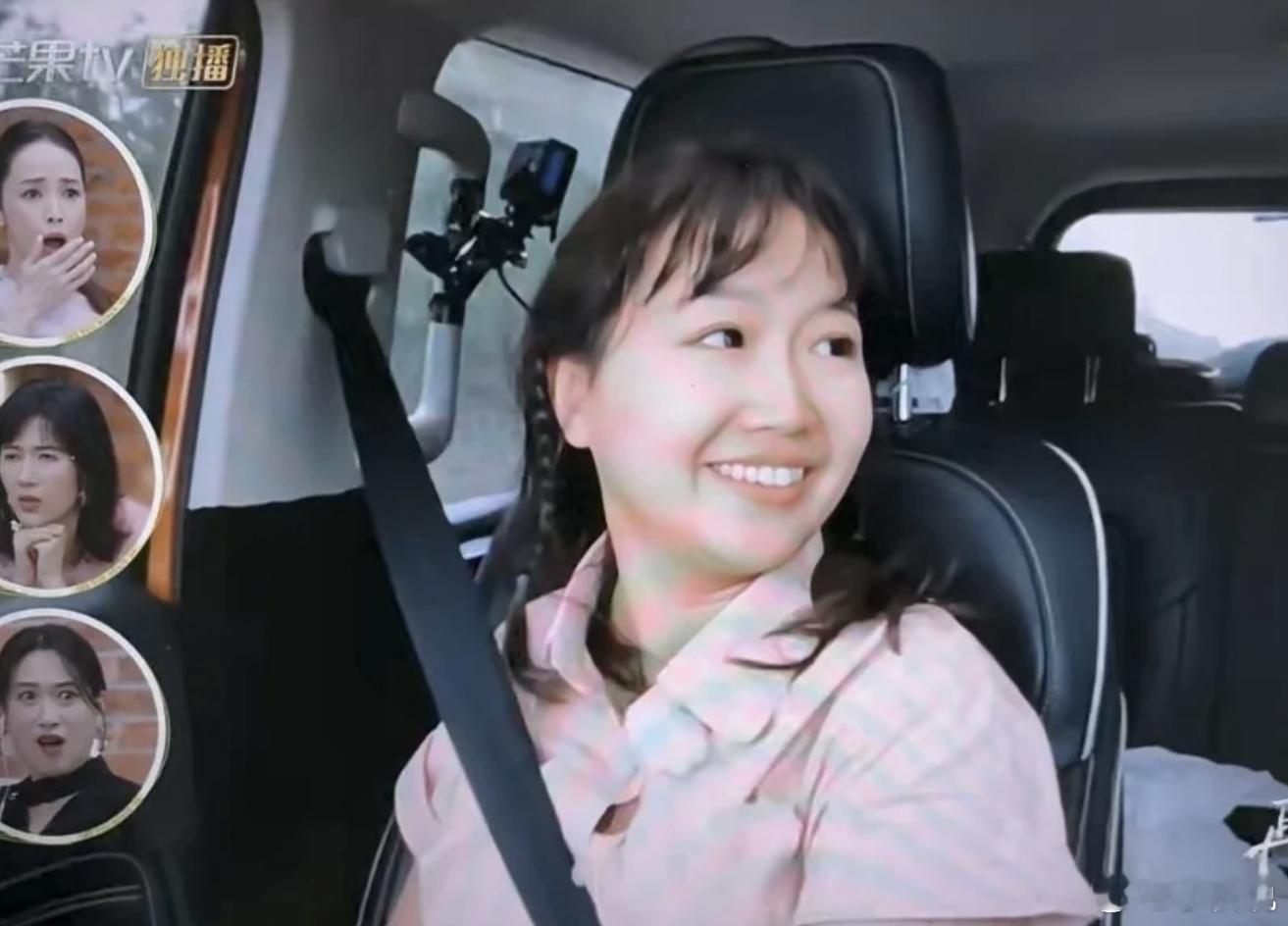 李行亮只争女儿抚养权  麦琳在笑什么呢[费解] 