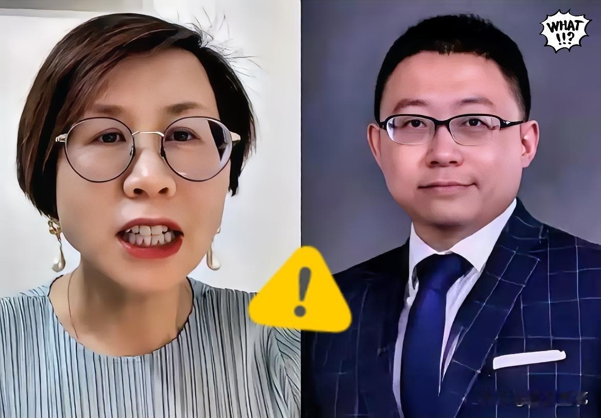 这招“拔网线”的战术

真是把我看笑了

本来挺严肃的线上会议，沈逸老师突然抛出