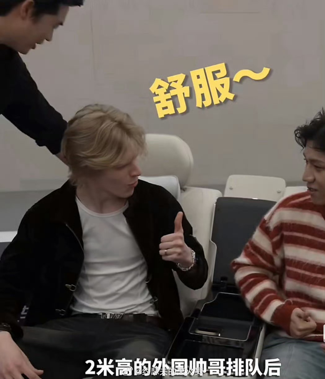 2米帅哥老外找到武汉最舒服打卡点我个人觉得，武汉的这次出圈，给所有城市提了个醒！