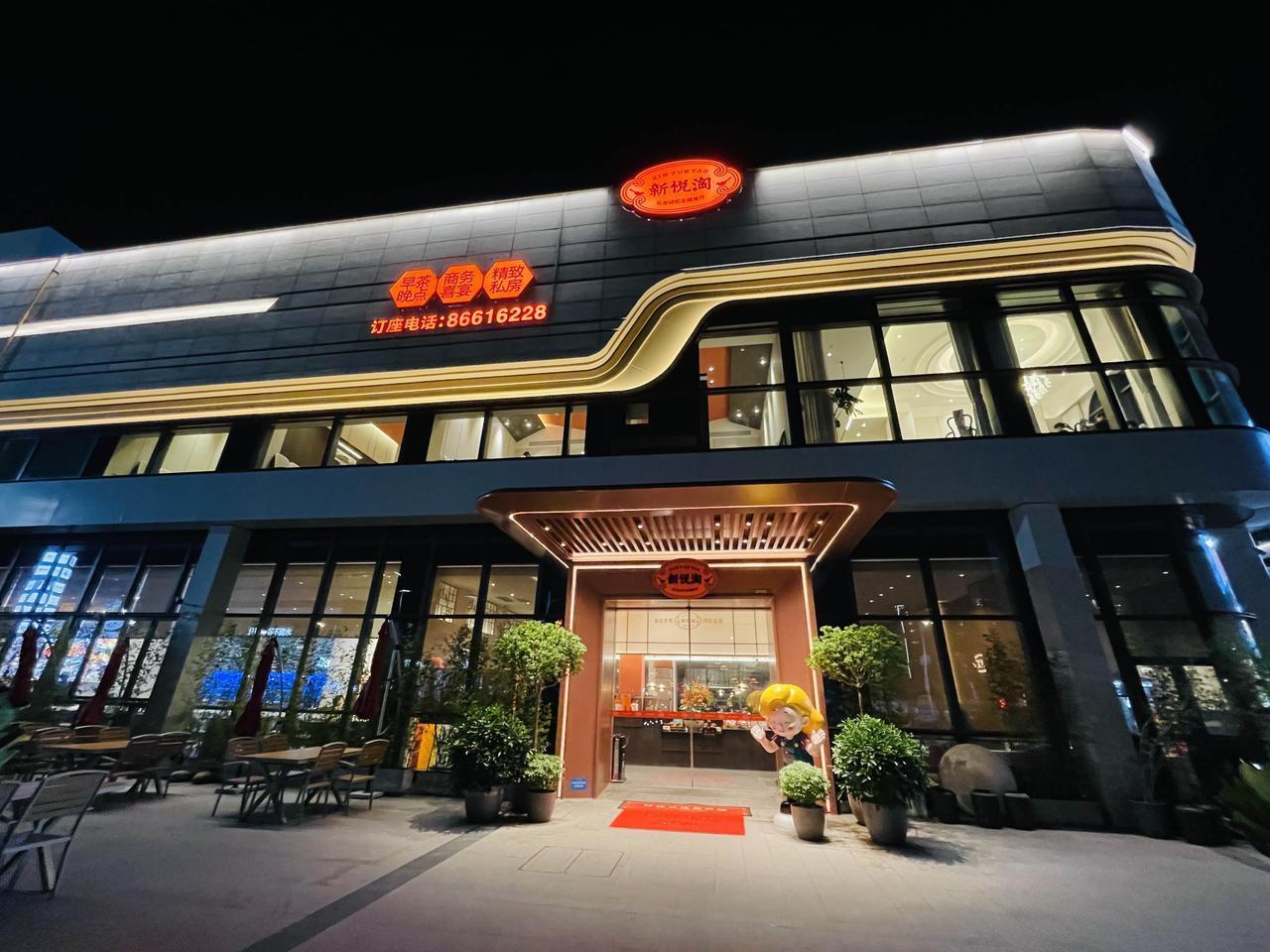 打卡旗云广场，赴一场城市里的小惬意。
朋友问：“今天怎么这么悠闲？”
我笑着回：