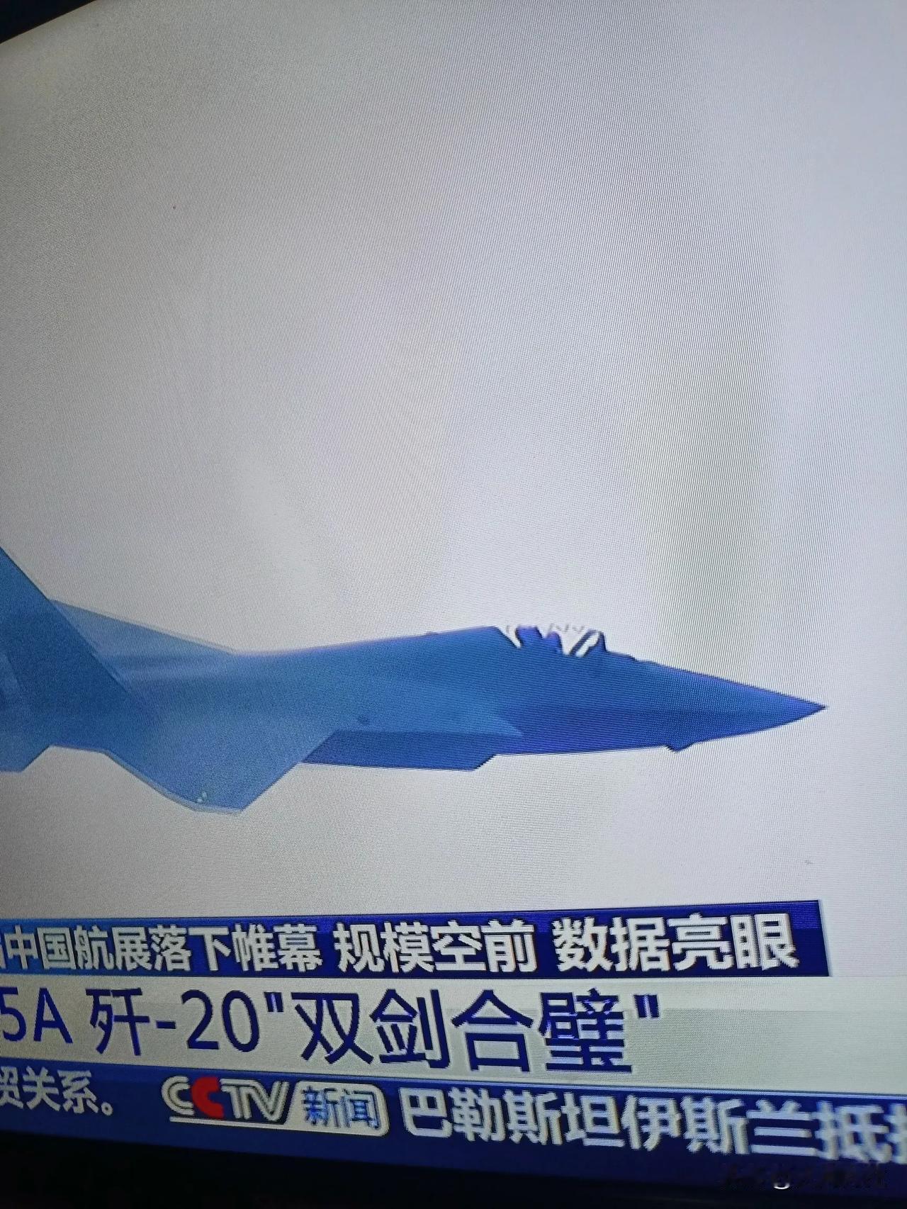 中国珠海航展，实在是太震撼了，中国有这么多先进的新装备亮相，太霸气和自信了！外媒