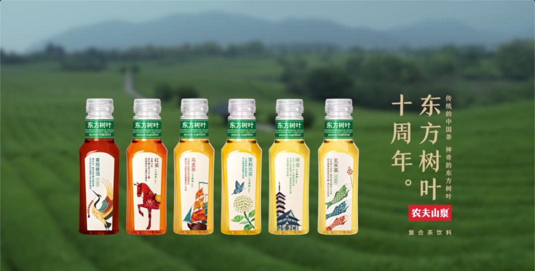 800亿饮料帝国被一瓶“树叶水”干翻，东方树叶熬了十年成了农夫山泉印钞机，康师傅
