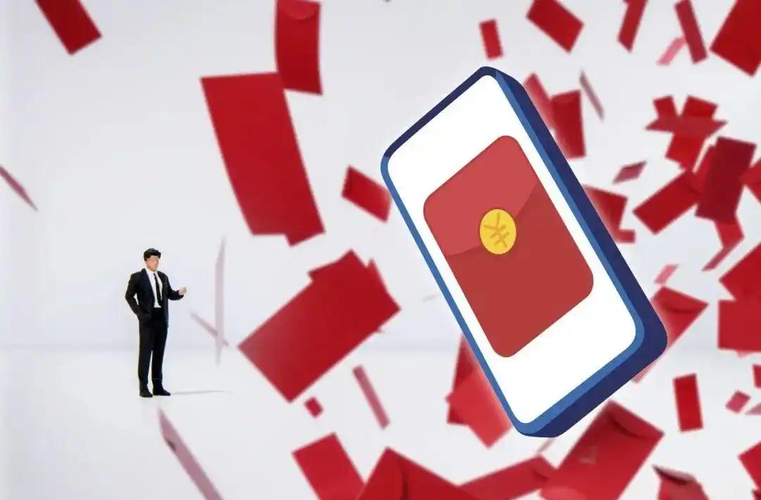 豆包加入春节红包大战，论撒钱字节不怕！

今年春节为了推广各自的人工智能应用，先