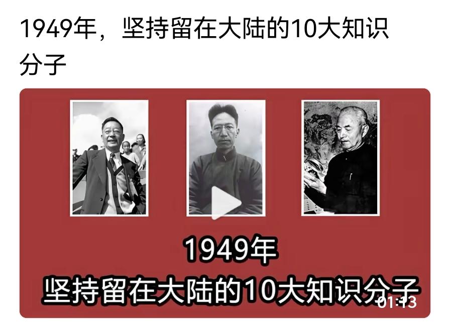 他们都见证了后来的美好。