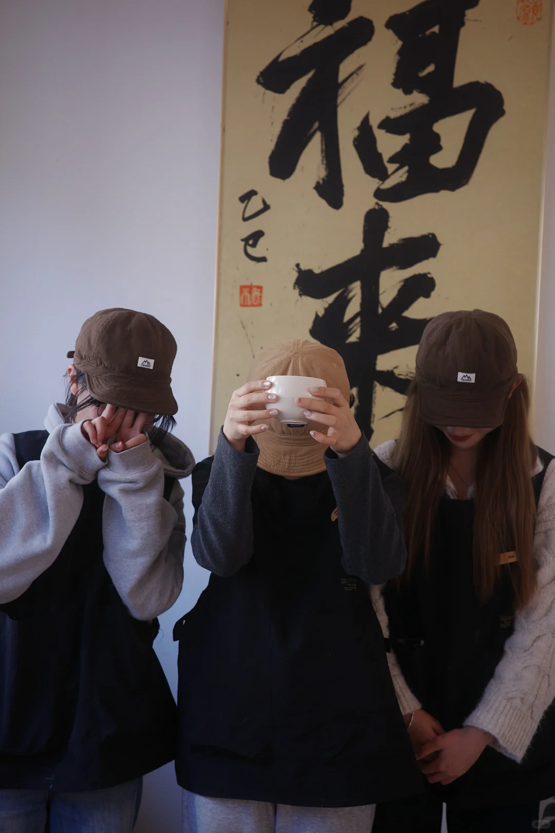 干了这杯咖啡 我们就是朋友