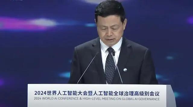 中国移动董事长杨杰：AI到底是人类的助手还是对手、是机遇还是威胁，已经成为全社会