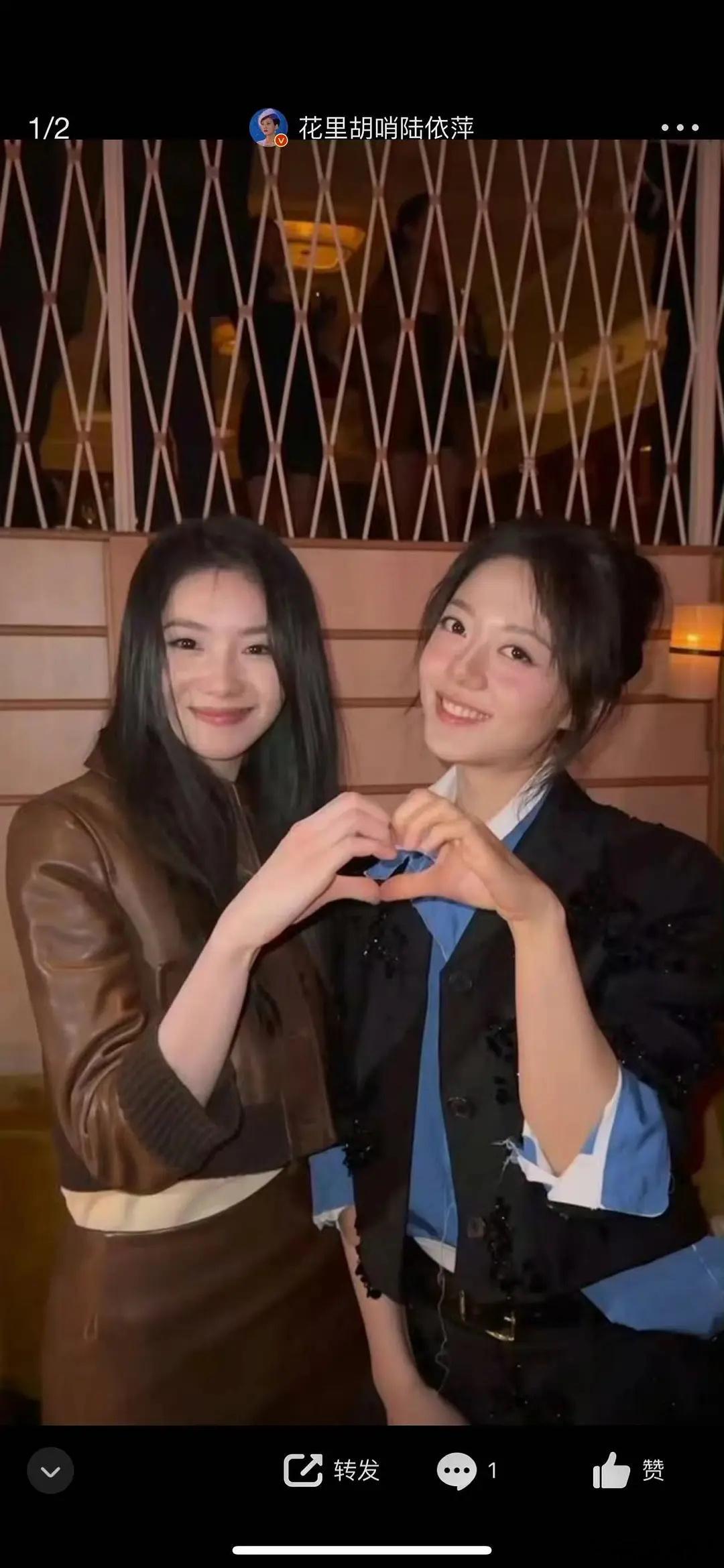 赵今麦这个是不是妆面问题太大了？ ​​​