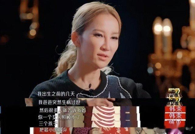 #李玟去世#让人无比悲痛，又一次让人看到抑郁症的危害无比恐怖！　【一套抑郁症自我