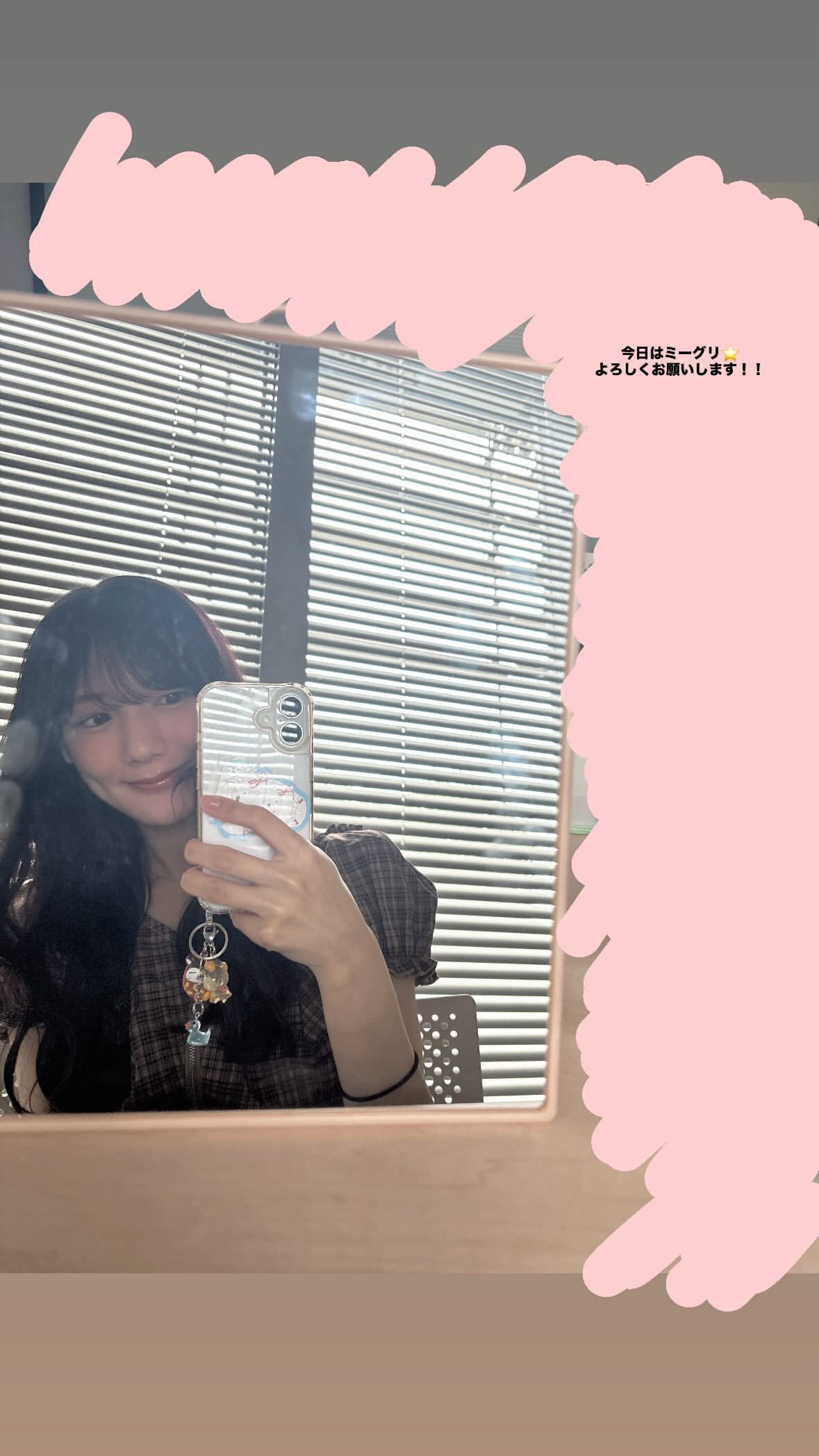 河田陽菜🐼hina17gram ​​​