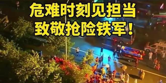 《贵港一学校数千名师生被困,中国安能出动动力舟桥救援转移! 中国安能出动动力舟桥