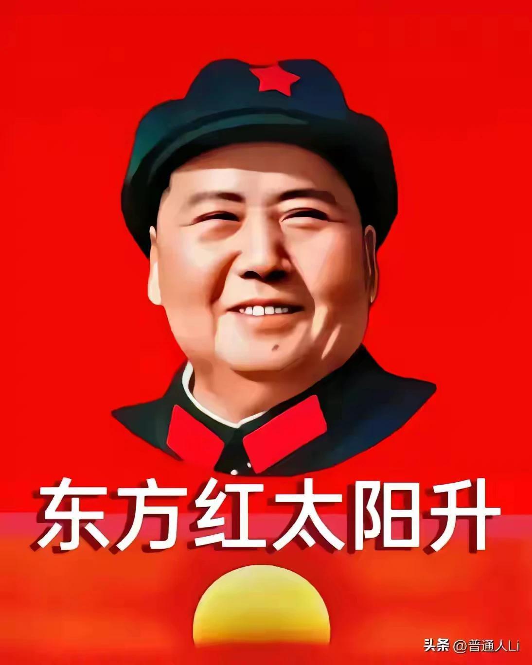 中朝友谊，万岁毛主席！
中朝强大，犹巨人巍立！
[比心][比心][呲牙][呲牙]