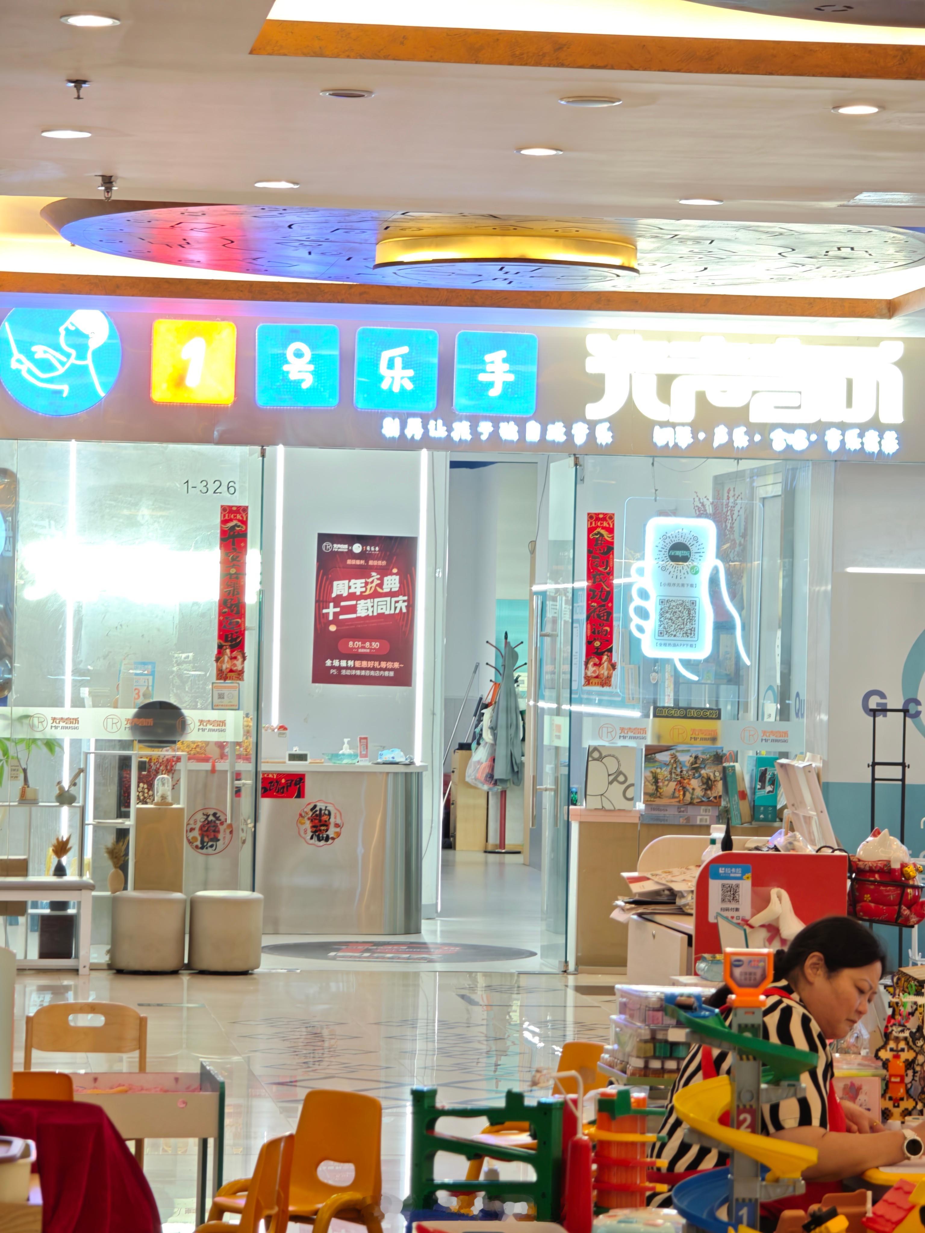 乍一看还以为喜茶懿桀