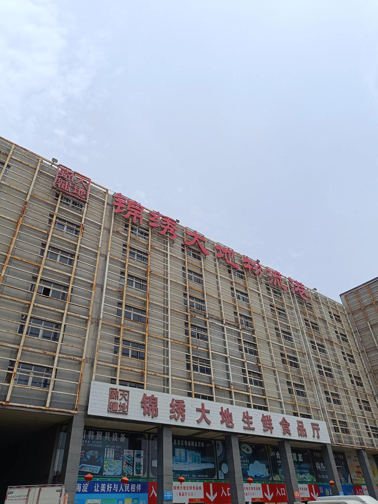 在这个市场买了猪肉弄成了肉馅，回到家发现里面出了好多水，这究竟是怎么回事呢？这肉