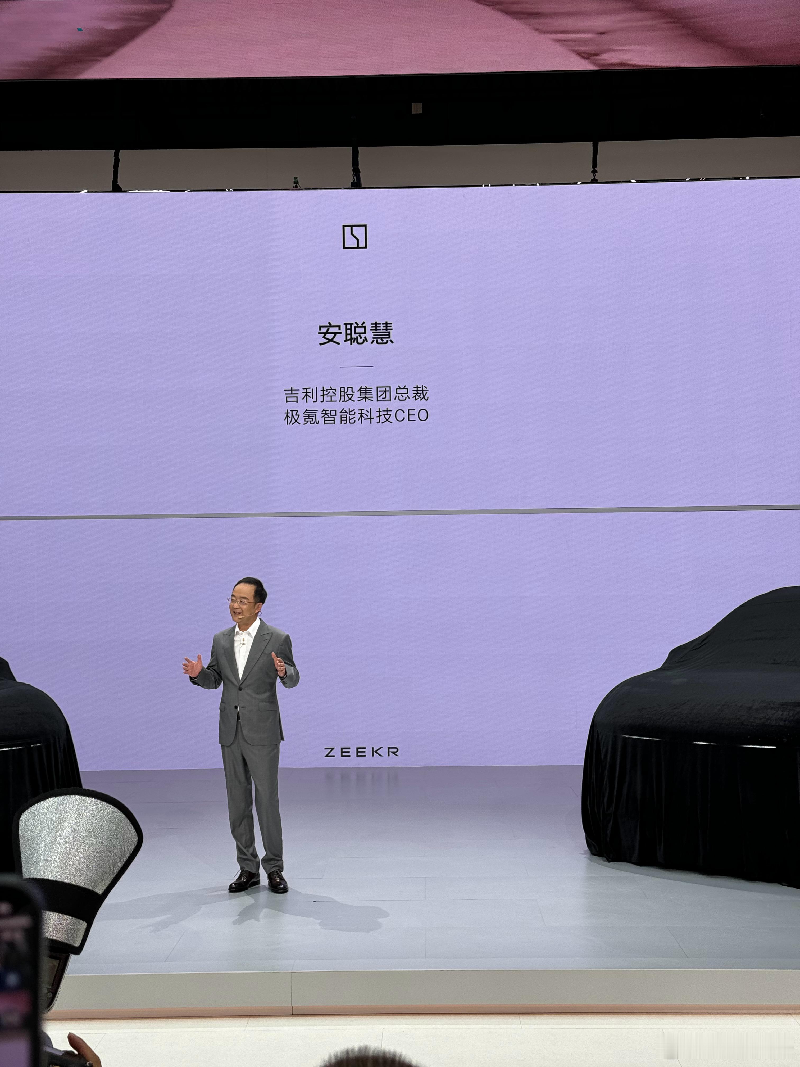 极氪不造无聊的电动车#极氪7x后排沙发自由##极氪7X##汽场全开##新能源汽车