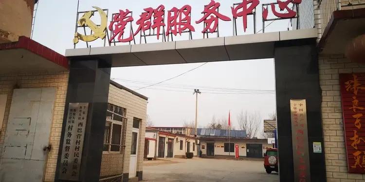 #2023年度创作挑战#在辛集澳森大道最东头，澳森大道和工业路交叉口西南角，有一