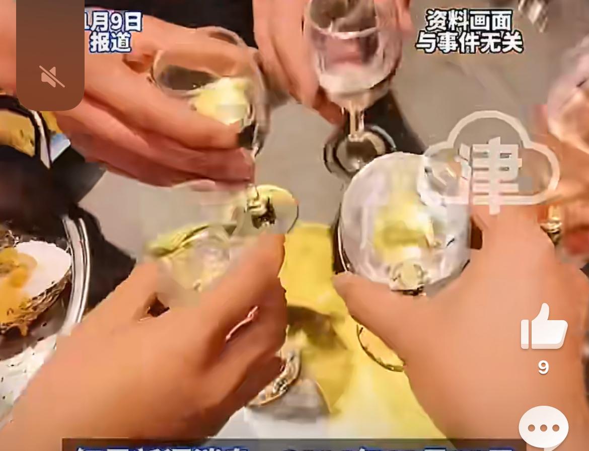 河南信阳男子酒后身亡，酒局组织者自愿赔偿30万，家属签协议后后悔，这家属是看到人