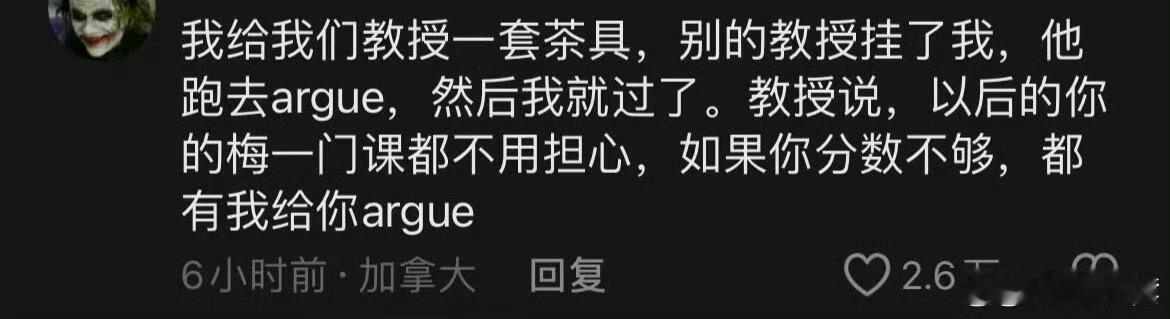 毕业礼物已经进化到nextlevel了翻看当下毕业送礼清单，能明显感受到巨大变化