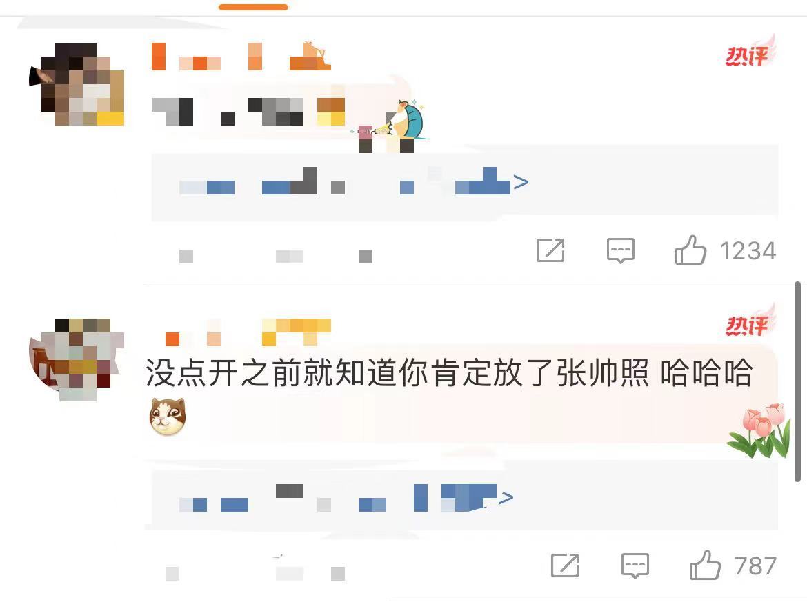 邓超端水发丑照邓超你是懂端水发丑照的哈哈哈跟粉丝在这玩欲擒故纵呢？！平等发送每一