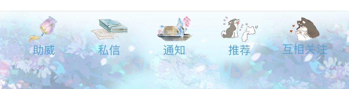 SSR交换站  蹲这个 