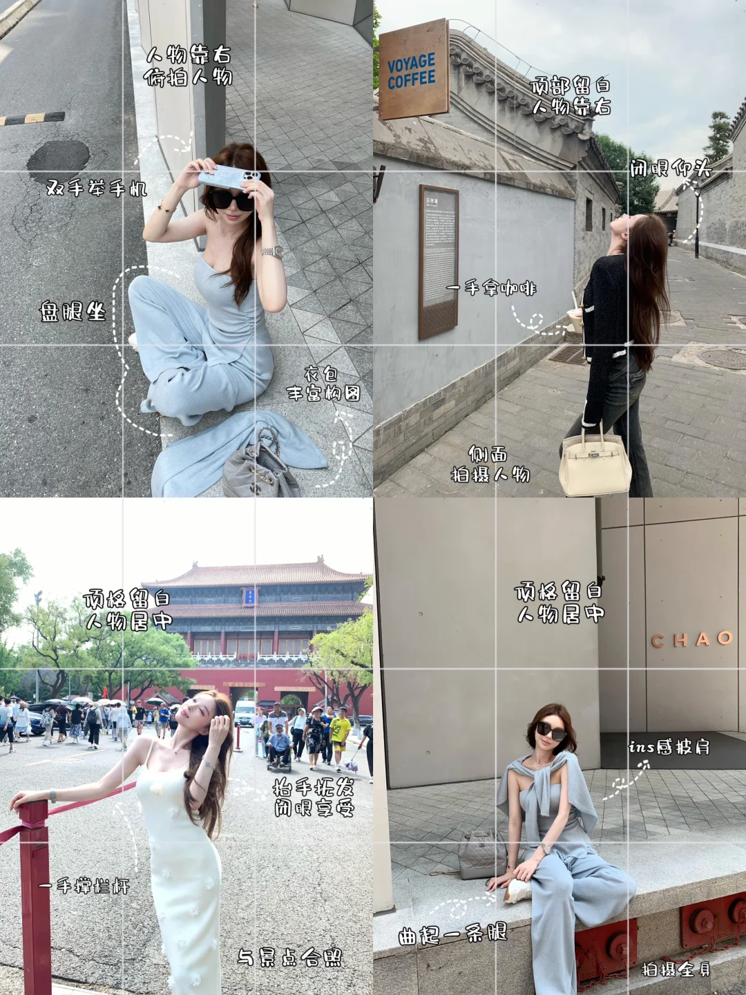 充满生命力的瞬间！