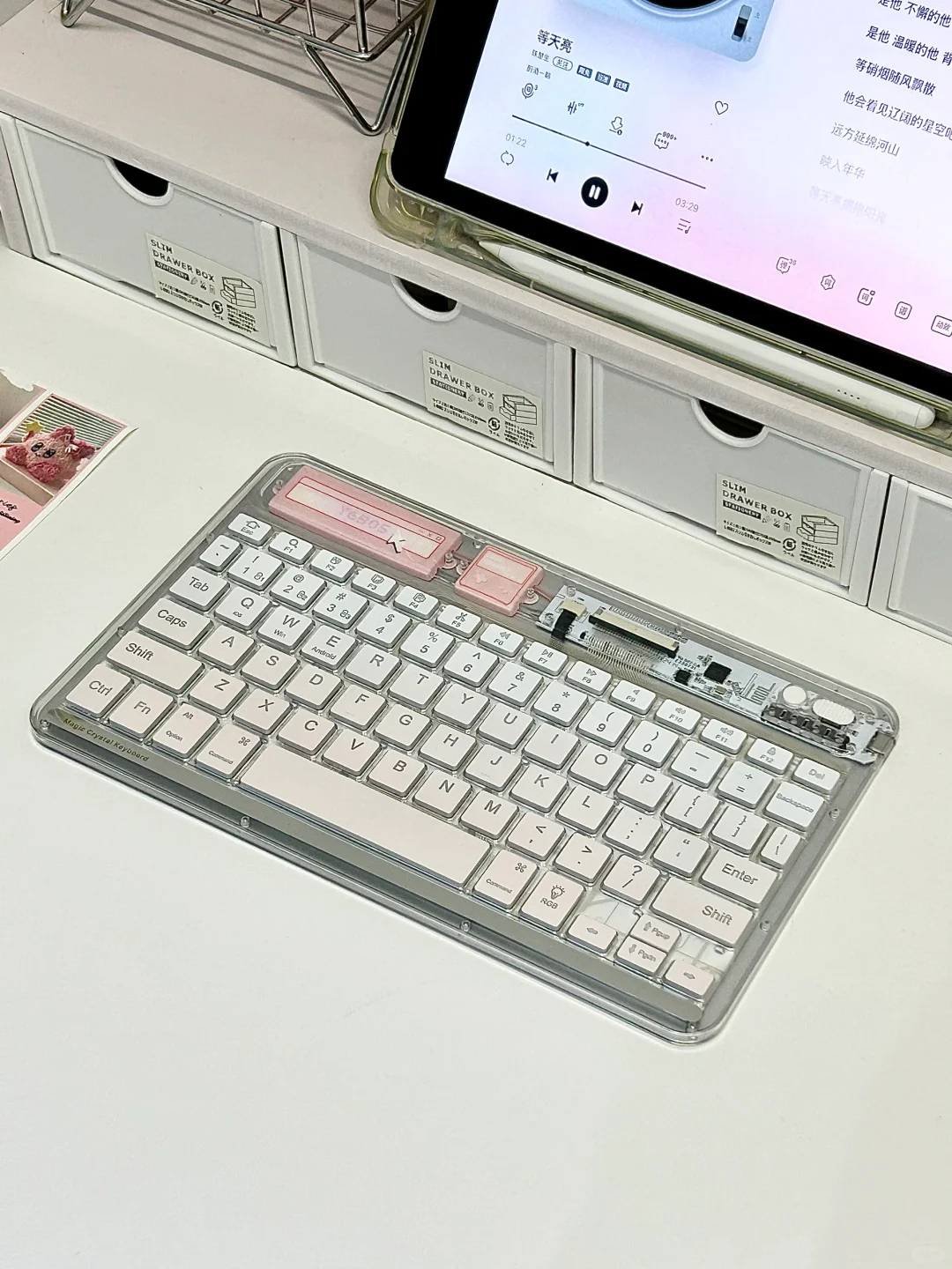 没有这个发光键盘的ipad都是不完整的‼️