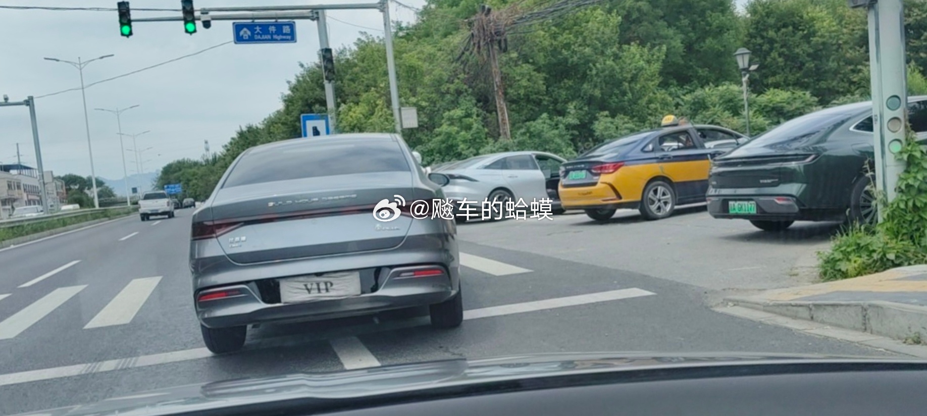 VIP个蛋你，坐等9分吧！ 