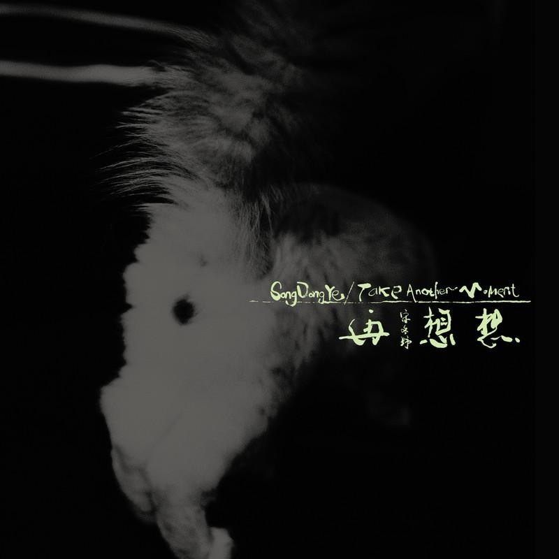 我猜你朋友圈发这个的应该比看世界杯的还多 