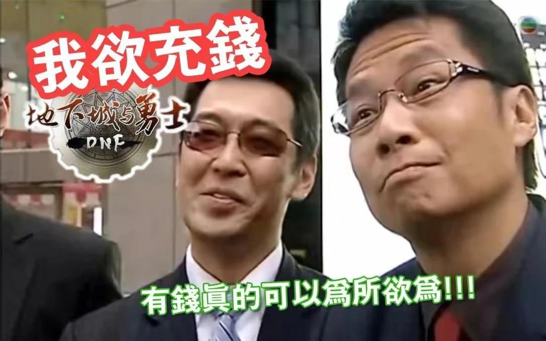 李云迪遭遇社死，盛传被人算计？谁在糟践演艺圈，明星比公知还险，搞得非常狼狈。电影