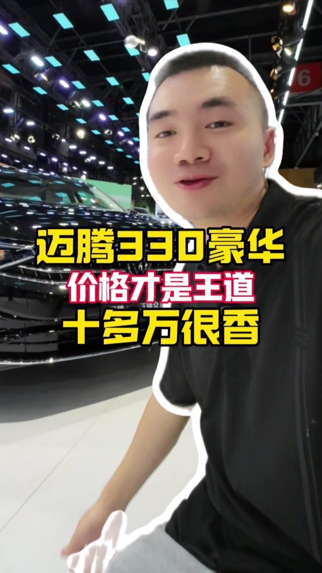 1️⃣外观：
①相较于普通款少了雾灯。
②轮毂有点像旋风轮毂，看着很到位。

2