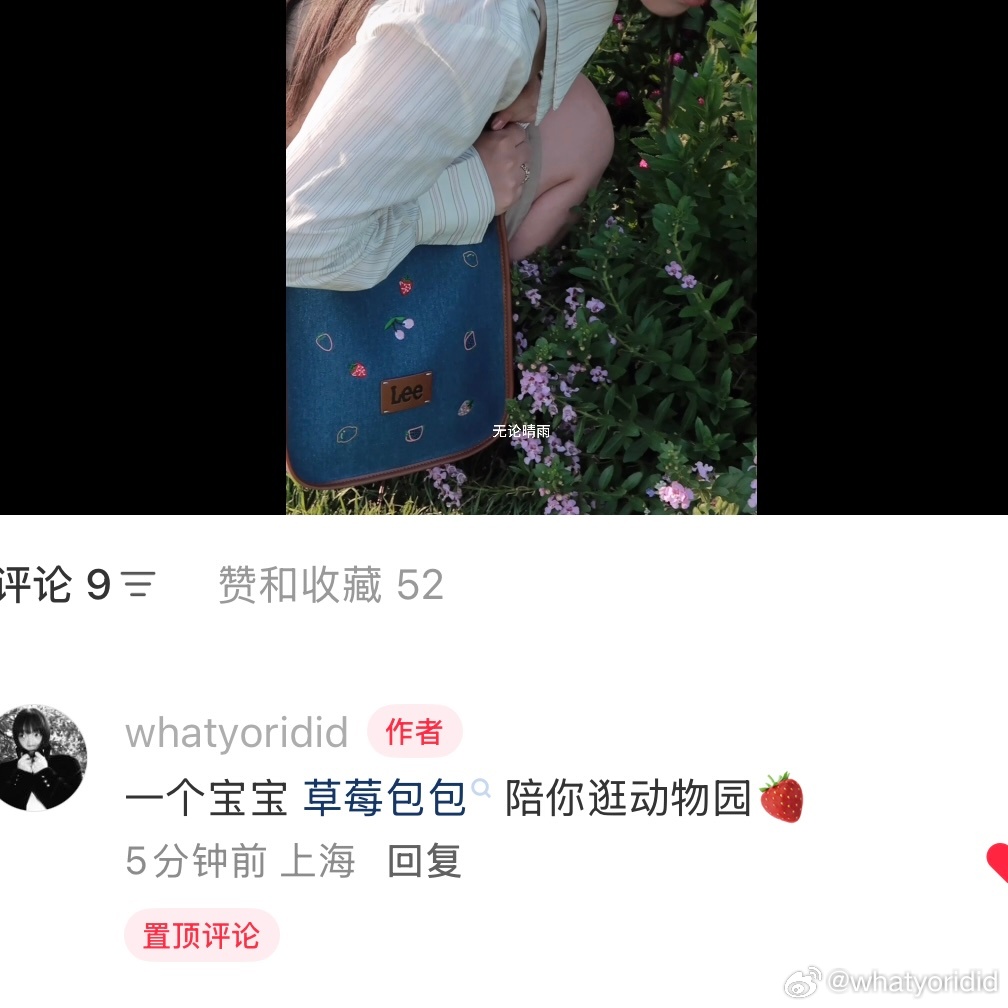 试试？ ​​​