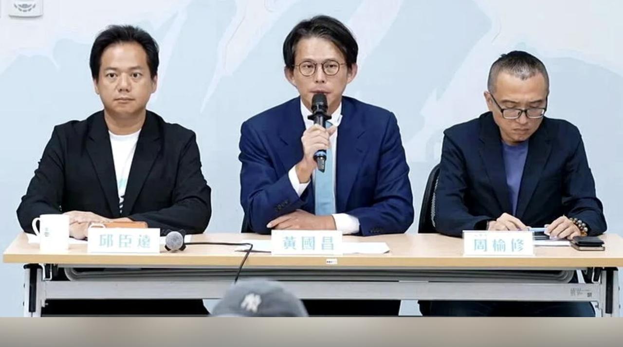 竹北市长选举“蓝白合”破局！黄国昌：很遗憾，国民党无法信守承诺。

终于，竹北市