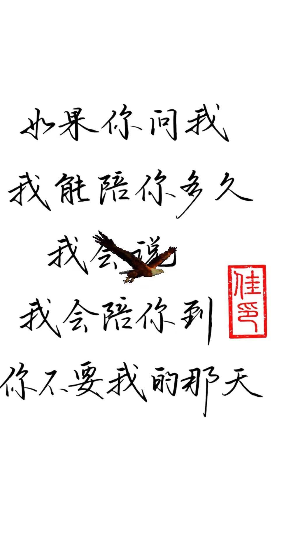 治愈一切的古琴音乐！