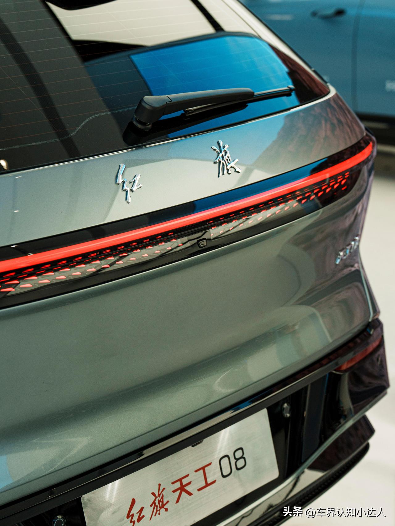 2026款一汽红旗天工08 SUV，7月1日开启预售！
 
近期网传已久的202