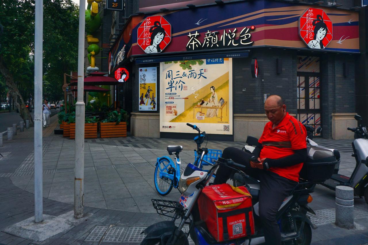 2026街头舞台继续(176）街色联盟 
武汉[大力神杯]
