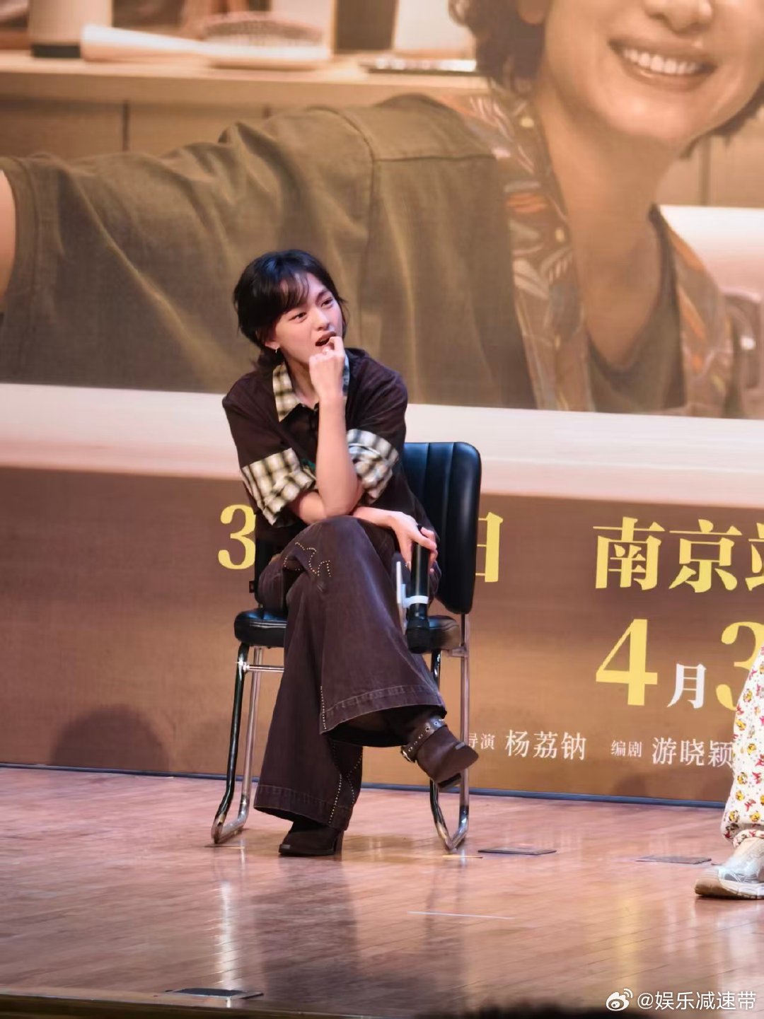 文淇我许可点映口碑 文淇新片点映口碑 《我许可》点映口碑好到飞起！女性创作团队太